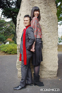 2アントキ猪木結婚.jpg