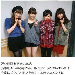 松村 ピース.jpg