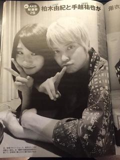 柏木&手越 浴衣写真.jpg